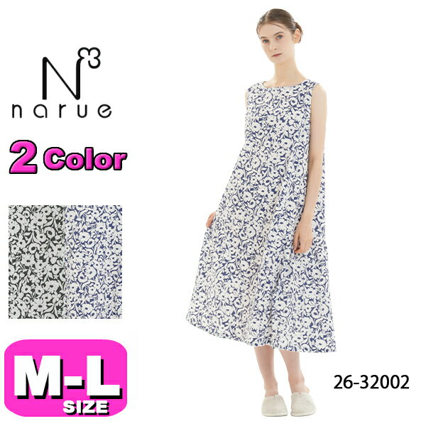 Rakuten - ナルエー narue パジャマ 26-32002 女性用 レディース ルームウェア ワンピース シャーリングボイル モノフラワーノースリーブ ワンピース かぶりタイプ M-Lサイズ フリーサイズ 春 夏 母の日 敬老の日 プレゼント ラッピング ギフト
