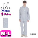 30%OFF【SALE/セール】ナルエー narue パジャマ メンズ 男性用 ルームウェア セットアップ 25-11301 綿100% 長袖 長ズボン 前開きタイプ ダブルガーゼ ストライプ メンズパジャマ M-Lサイズ フリーサイズ 春 秋 冬 父の日 敬老の日 プレゼント ラッピング ギフト