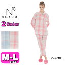 ナルエー narue パジャマ 【SALE/セール】 ルームウェア セットアップ 25-22408 綿100% 長袖 長ズボン 前開きタイプ M-Lサイズ フリ...