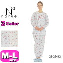 ナルエー narue パジャマ 【SALE/セール】 ルームウェア セットアップ 25-22412 綿100% 長袖 長ズボン 前開きタイプ M-Lサイズ フリ...