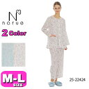 ナルエー narue パジャマ 【SALE/セール】ルームウェア セットアップ 25-22424 楊柳フラワーパジャマ 綿100% 長袖 10分丈 前開き 全開...