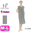 ナルエー narue 25-32006 女性用 レディース ルームウェア パジャマ 楊柳エアリールーム フレンチスリーブ ワンピース かぶりタイプ 綿100% ...