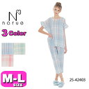 ナルエー narue パジャマ 【SALE/セール】 25-42403 ルームウェア セットアップ ダブルガーゼ チェック プルオーバーパジャマ 綿100% 半袖 9分丈 通気性 吸水性 かぶりタイプ M-Lサイズ フリーサイズ 春 夏 母の日 敬老の日 プレゼント ラッピング ギフト(4)