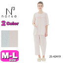 ナルエー narue パジャマ 【SALE/セール】 25-42419 ルームウェア セットアップ ダブルガーゼ 小花 パジャマ 綿100% 半袖 9分丈 通気性 吸水性 前開きタイプ M-Lサイズ フリーサイズ 春 夏 母の日 敬老の日 プレゼント ラッピング ギフト