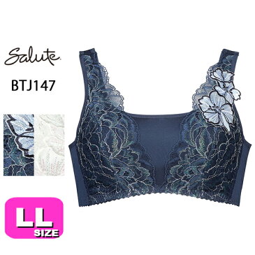 ワコール wacoal サルート salute ナイトアップブラ ナイトブラ BTJ147 (47シリーズ)ドレッシィ ノンワイヤー ブラジャー LLサイズ
