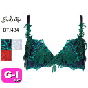 40%OFF【SALE/セール】ワコール wacoal サルート salute BTJ434(34シリーズ)きれいな谷間をつくる P-UP(プッシュアップタイプ)3/4カップブラジャー GHIカップ