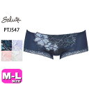 44%OFF【SALE/セール】ワコール wacoal サルート salute【メール便発送可】PTJ547 (47シリーズ) ボーイレングスショーツ MLサイ...