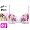 35%OFF【SALE/セール】ワコール wacoal サルート salute BTJ493 93シリーズ ブラジャー 3/4カップ プッシュアップタイプ P-UP GHIカップ