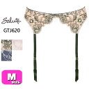60%OFF【SALE/セール】ワコール wacoal サルート salute【メール便発送可】GTJ620 20シリーズ ガーターベルト ガーター Mサイズ(4)