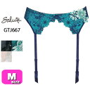 50%OFF【SALE/セール】ワコール wacoal サルート salute【メール便発送可】GTJ667 67シリーズ ガーターベルト ガーター Mサイズ