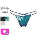 30%OFF【SALE/セール】ワコール wacoal サルート salute【メール便発送可】PTJ467 67シリーズ ショーツ Tバック ソング Mサイズ