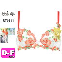 25%OFF【SALE/セール】サルート salute 11 ワコール wacoal BTJ411 ブラジャー 3/4カップ プッシュアップタイプ P-UP DEFカップ