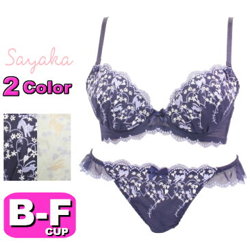 60%OFF【SALE/セール】Sayaka サヤカ ブラジャー ショーツ セット プチプラ ブラショー 326110 ハートにゃんこブラ 3/4カップ ブラ＆ショーツ BCDEFカップ