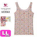 ワコール wacoal ツモリチサト tsumori chisato ツモリチサトスリープ UCX563 カップ付きインナー タンクトップ ノースリーブ トップ...