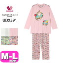 ワコール wacoal ツモリチサト tsumori chisato ツモリチサトスリープ UDX591 パジャマ ルームウェア セットアップ かぶりタイプ 長袖 長ズボン 10分袖 10分丈 綿100% M Lサイズ PW 夏 春 秋 冬 母の日 敬老の日 プレゼント ラッピング ギフト EMI 2508