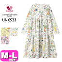 ワコール wacoal ツモリチサト tsumori chisato ツモリチサトスリープ UNX533 ルームウェア ワンピース カ−ディガン 羽...