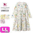 ワコール wacoal ツモリチサト tsumori chisato ツモリチサトスリープ UNX533 ルームウェア ワンピース カ−ディガン 羽...