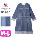 ワコール wacoal ツモリチサト tsumori chisato パジャマ ツモリチサトスリープ ワンピース ルームウェア UNX557 長袖 ロング丈 か...