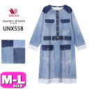 ワコール wacoal ツモリチサト tsumori chisato ツモリチサトスリープ UNX558 パジャマ ワンピース ルームウェア かぶりタイプ 綿1...