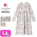 ワコール wacoal ツモリチサト tsumori chisato ツモリチサトスリープ ワンピース ルームウェア UNX582 長袖 ロング丈 半開き かぶ...