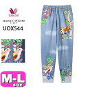 ワコール wacoal ツモリチサト tsumori chisato ツモリチサトスリープ UOX544 ボトムス ルームウェア サルエルパンツ 綿100% 長...