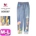 ワコール wacoal ツモリチサト tsumori chisato ツモリチサトスリープ UOX587 ボトムス ルームウェア サルエルパンツ 綿100% 長...