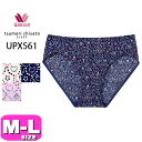 ワコール wacoal ツモリチサト tsumori chisato ツモリチサトスリープ UPX561 ショーツ ノーマル スタンダード ハイレッグショーツ ローライズ MLサイズ メール便発送可 PW 母の日 プレゼント ラッピング ギフト EMI 2408(4)
