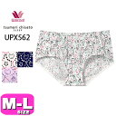 ワコール wacoal ツモリチサト tsumori chisato ツモリチサトスリープ UPX562 ショーツ ノーマル スタンダード ショーツ MLサイズ...