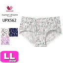 ワコール wacoal ツモリチサト tsumori chisato ツモリチサトスリープ UPX562 ショーツ ノーマル スタンダード ショーツ LLサイズ...