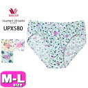 ワコール wacoal ツモリチサト tsumori chisato ツモリチサトスリープ UPX580 ショーツ ノーマル スタンダード ハイレッグショーツ ...