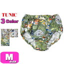 TUNIC チュニック 1125 おやすみパンツ オヤスミパンツ 綿100% ショーツ ノーマル スタンダード 40接結 ロンドン Mサイズ メール便発送可(4)