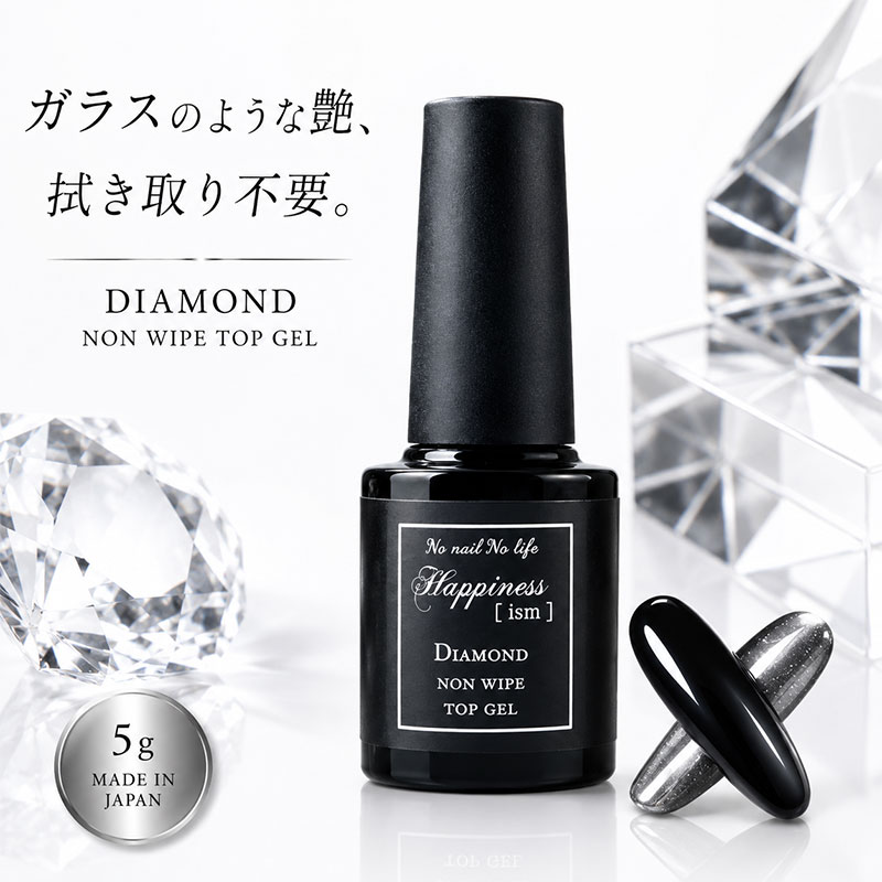 nail099a.jpg