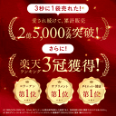 emi-net:10000004のサンプル画像3