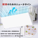 \100円クーポン! マラソン限定/エアコン 風よけカバー 風よけ 風除け 風向き 冷房 乾燥 ウイング ルーバー 角度 向き 調節 可能 360° 空調 プロ エアコン 風よけ 風除け エアコン風よけカバー 風向き 調整 換気 空気循環 乾燥