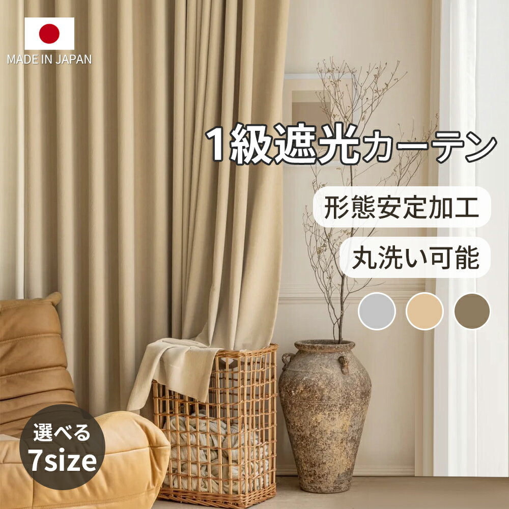 ѡSALE꡿ۥƥ ׸ 1 ׸Ψ99.99% ƥ ƥ ׸ƥ 2祻å 1祻å  ׸1 ...