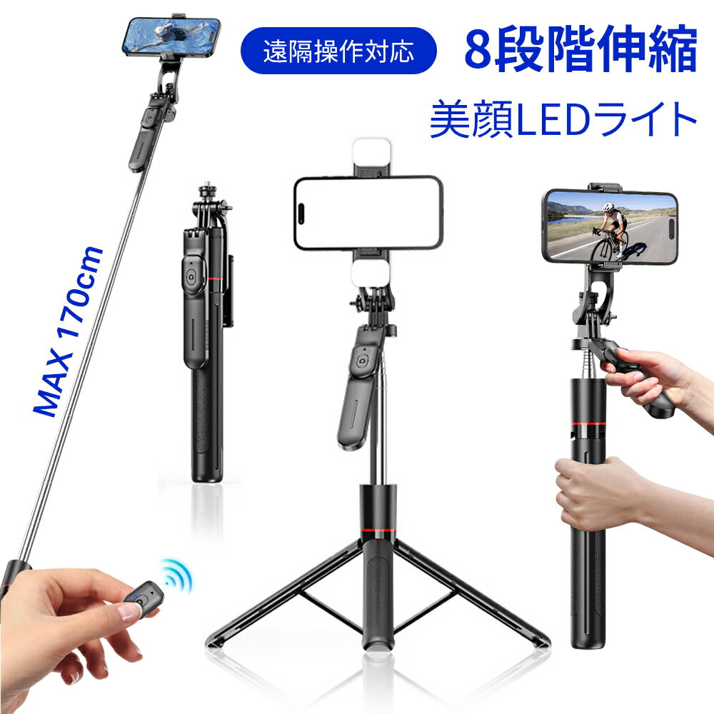 ѡSALE꡿ ޥۥ ⥳դ  饤դ ѥ  ⤤ 8ʳ ڤ եƥå  ...