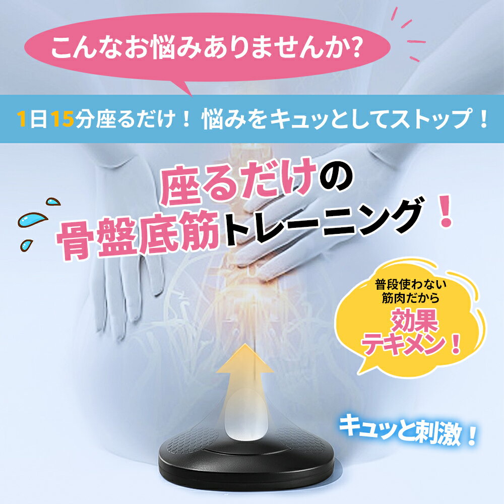 ������ڥȥ졼�˥� ��� ���� ���å���� �ä��� ������� �ػ� ������ ����ʡ��ܡ��� �ȥ졼�ʡ� ���å� Ǣϳ�� Ǣ��� ��� ���ȥ�å� ���ݡ��� �¤���� �ҵ�æ ������ ���� �ɻ� �к� ���� �������� ���� ����