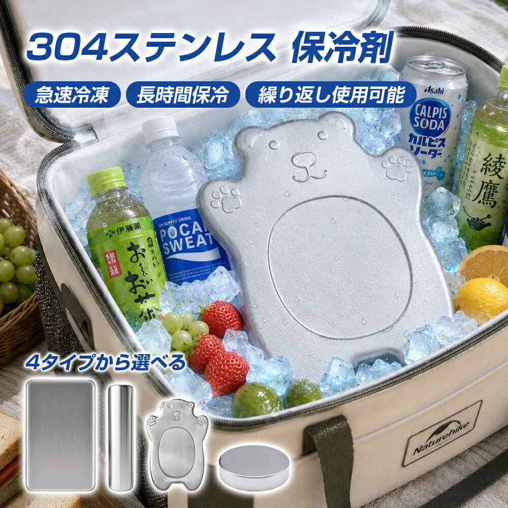 メーカー希望小売価格はメーカーサイトに基 づいて掲載しています