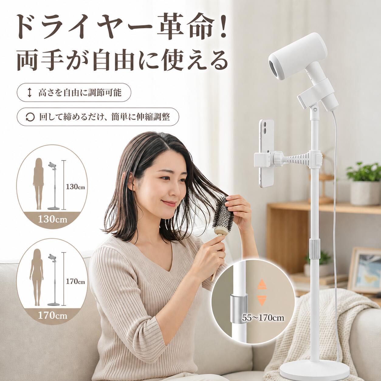 メーカー希望小売価格はメーカーサイトに基づいて掲載しています