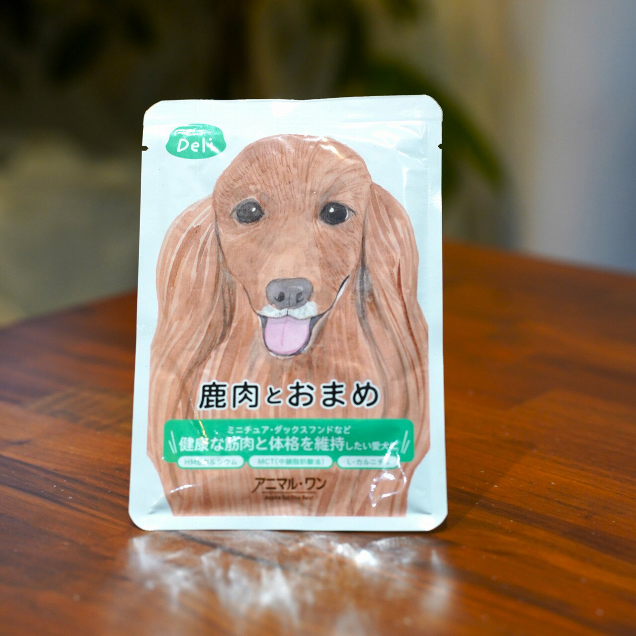 Rakuten - アニマルワン ちょいのせDeli 『鹿肉とおまめ』 ペット 犬 ドックフード