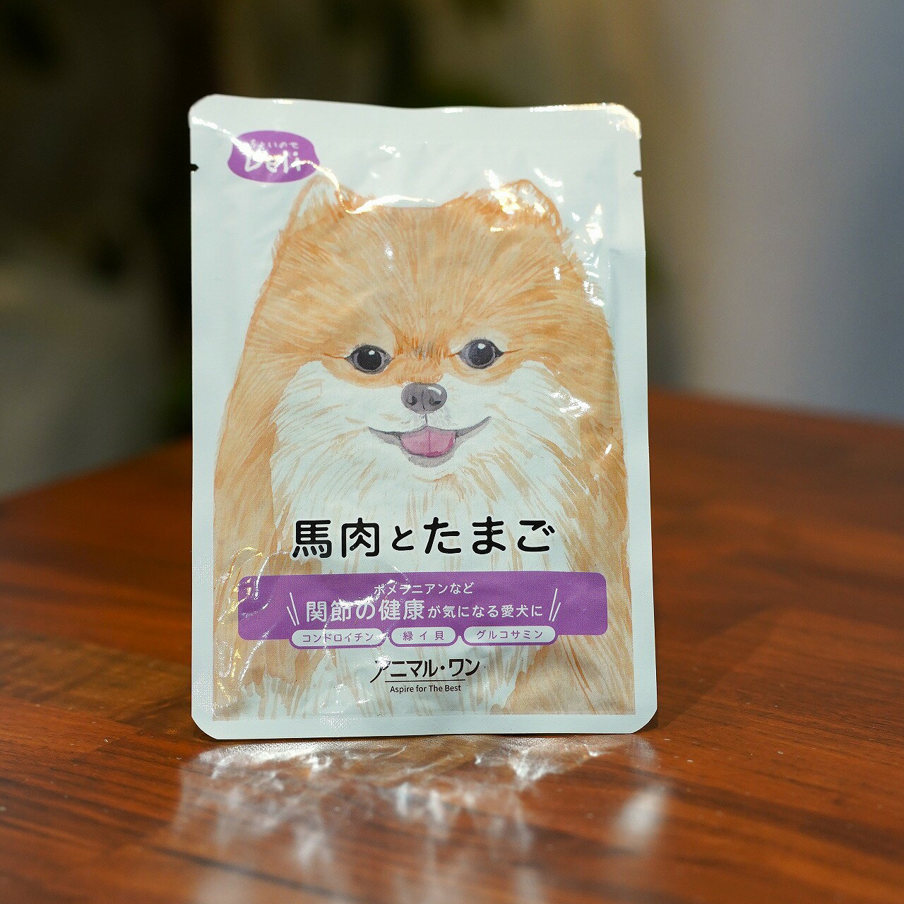 アニマルワン ちょいのせDeli 『馬肉とたまご』 ペット 犬 ドックフード