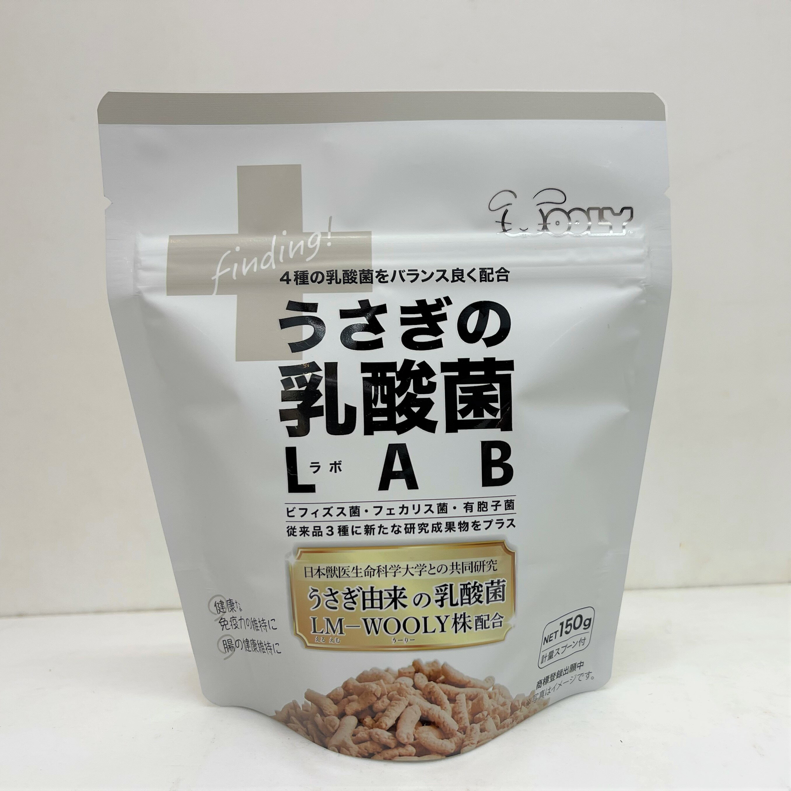 ウーリー　うさぎの乳酸菌　LAB（ラボ）　うさぎ　ウサギ　ペット　乳酸菌　サプリ　サプリメントのサムネイル