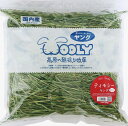 ウーリー　高原の朝採り牧草「ティモシー」(ヤング)500g