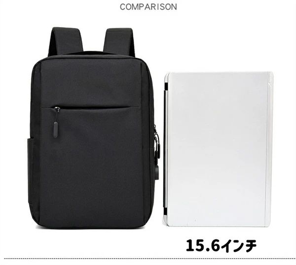 ビジネス リュック 4color アウトドア シンプル 通学 レディース メンズ 男女兼用 ...