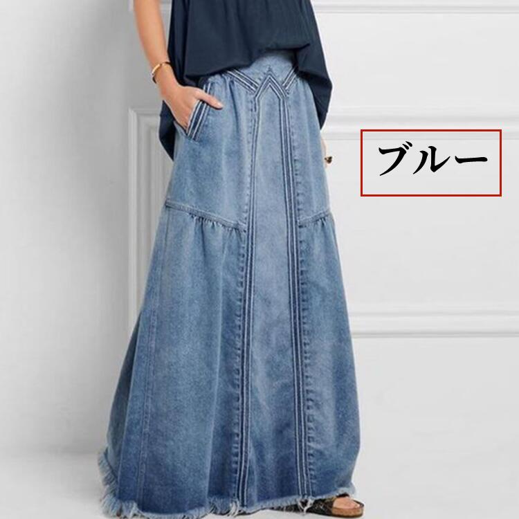 フレア デニム マキシ ヴィンテージ加工 オフィスンシルスカート フォマール ボトムス ハイウエスト 通勤仕事用 レディース 膝丈 フレアスカートシンプルなロングスカートカジュアルスカートビジネス emifeliceshop-10148991 EMI Felice shop 楽天市場店 サンプル画像3