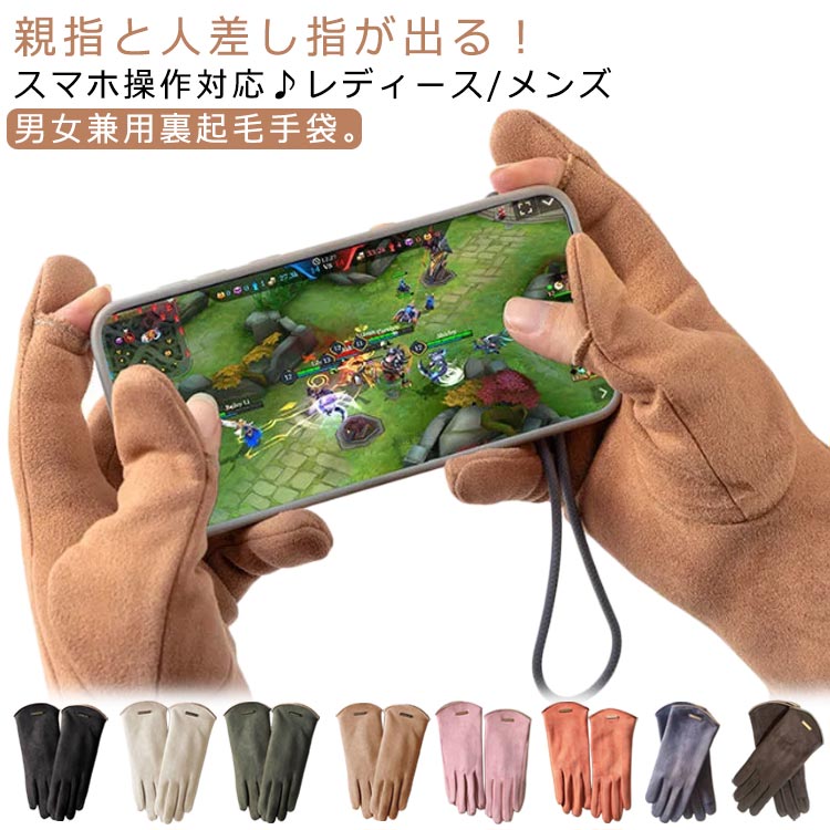   2WAY ޥб 褬Ф  ޥб? Ȥ Ͳİ   ˽ ̳  ΢