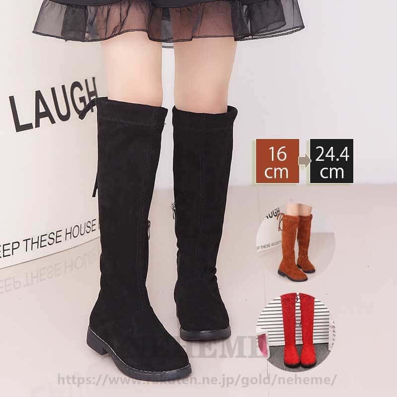 フォーマル靴 ジュニア シューズ 靴 ベビー靴 キッズ靴 子供 ヒール 秋冬 レディース 女の子 ブーツ 裏..