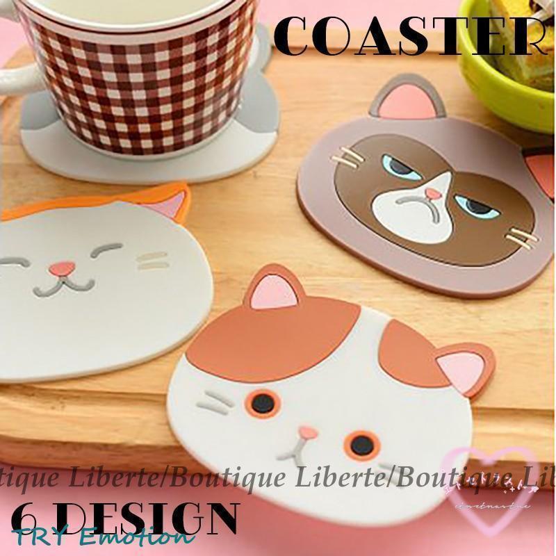 レストラン カフェ ギフト ティーカップ マグカップ タンブラー グラス かわいい 可愛い ネコ 動物 ア..