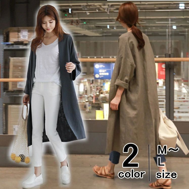 (アパレル) メール便送料無料おうちコーデ L M 長袖 ゆったり Vネック マキシ丈 カジュアル リネン 麻 綿 体型カバー ロング丈 長袖 羽織り ガウン レディース 秋 春夏 カーディガン