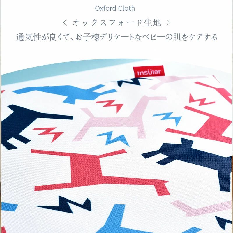 送料無料 お食事クッション こども 座布団 椅子用 クッション こども チェアクッシ...